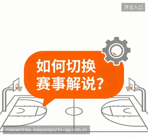 疑问解答屋